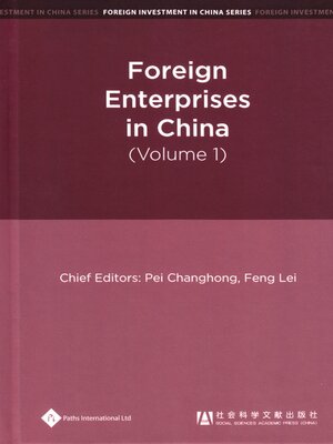 cover image of Foreign Enterprises in China (Volume 1)